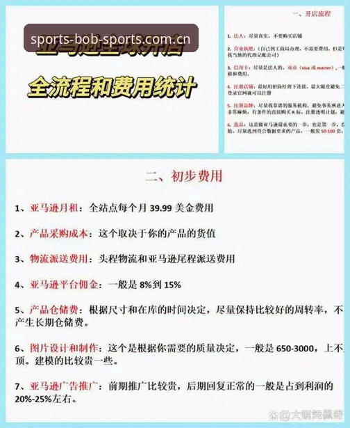 半岛BOB数据精准安装失败问题深度解析：从根源到解决方案全流程指南